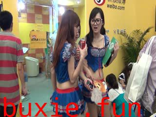 Chinajoy HD.248 展会视频