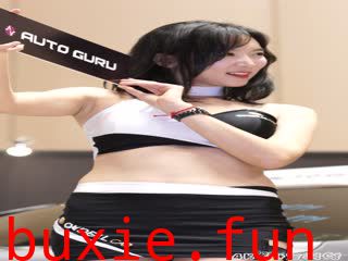 车展美女视频144