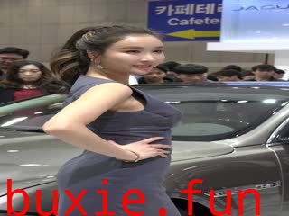车展美女视频121