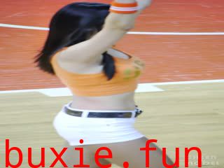 啦啦队美女视频174