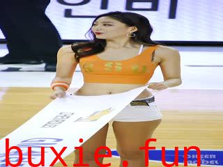 啦啦队美女视频176