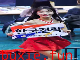 啦啦队美女视频090