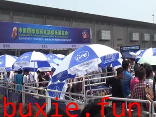 Chinajoy HD.108 展会视频