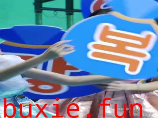 啦啦队美女视频134