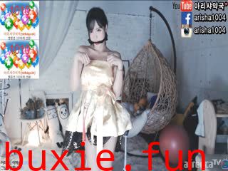 雅丽莎 5