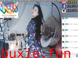 雅丽莎 7