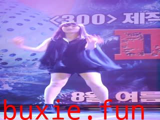 热裤小妹热舞 04