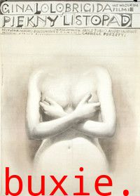 偷情世家