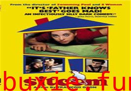 失魂家族