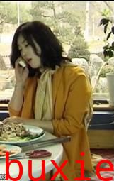 梨泰姬的味道