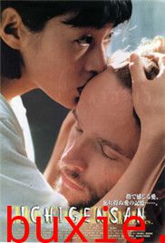 一见先生