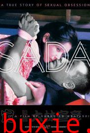 感官新世界/SADA