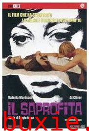 跑调家族/Il saprofita