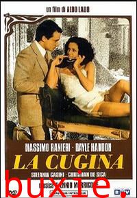 表妹/La Cugina
