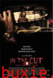 L体切割/In the Cut