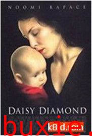 黛西之钻/Daisy Diamond