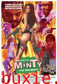 刺客明蒂/Minty the Assassin