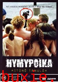 前卫的众神/Hymypoika