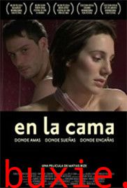 在床上/En la cama