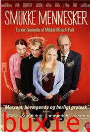 总有光明面/Smukke mennesker