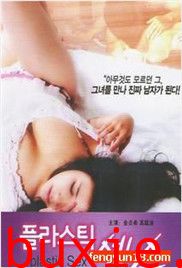 混合x爱