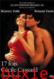 情撼17章/情感17章