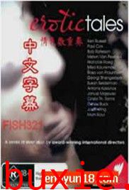 荷兰名画/THE DUTCH MASTER