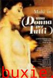 情色监狱/Una donna per tutti
