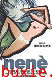 熟童/Nenè