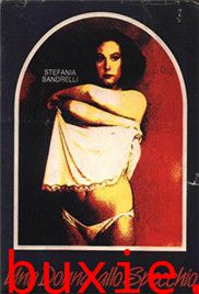 镜中女/Una donna allo specchio