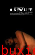 新生活/La Vie nouvelle
