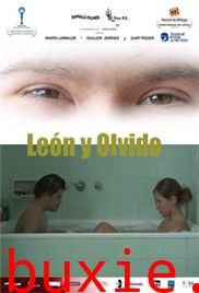哥哥和我/Leon.y.Olvido