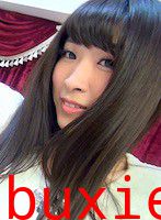 東京グラビアアイドル図鑑 緋川さくら