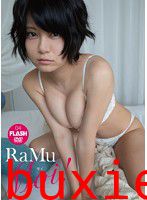 Moi！ RaMu
