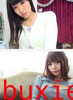 東京グラビアアイドル図鑑 厳選 エロかわ娘
