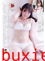 セイントガールズコレクション vol.13 立川桃菜