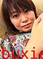 東京グラビアアイドル図鑑 豊田えま