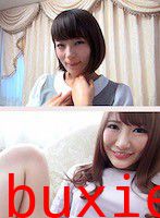 東京グラビアアイドル図鑑 厳選 おとな女子