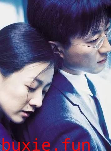 开放婚姻