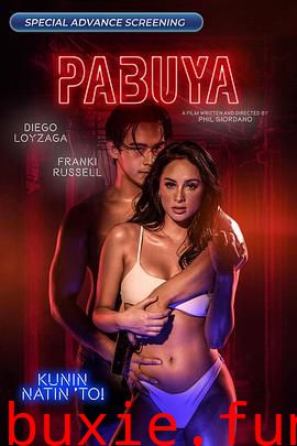 PABUYA